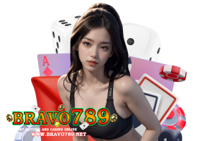 bravo789 เข้าสู่ระบบ